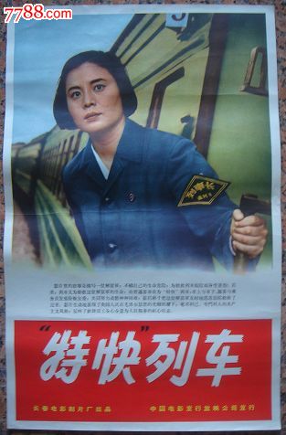 买个假的格兰布林州立大学毕业证